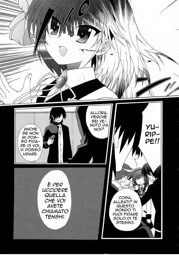 Angel Beats! - Heaven's Door Capitolo 07 page 5