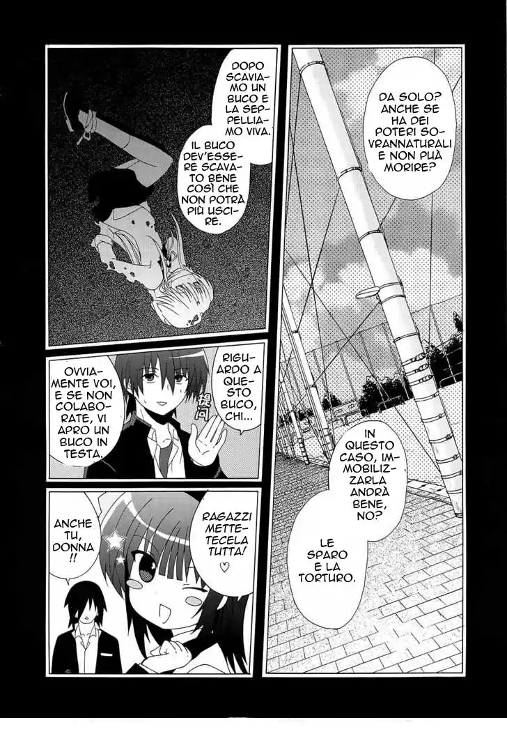 Angel Beats! - Heaven's Door Capitolo 07 page 6