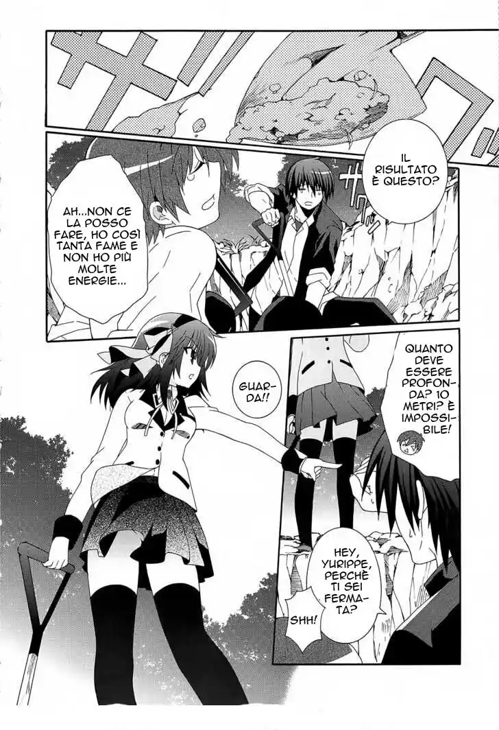 Angel Beats! - Heaven's Door Capitolo 07 page 8