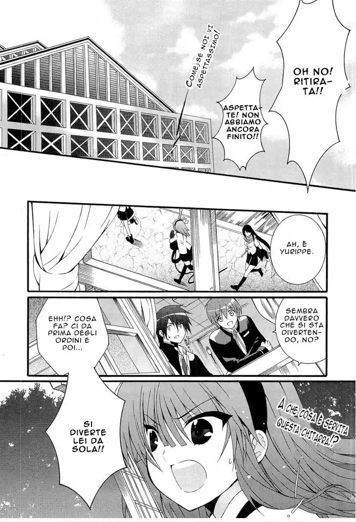 Angel Beats! - Heaven's Door Capitolo 26 page 23