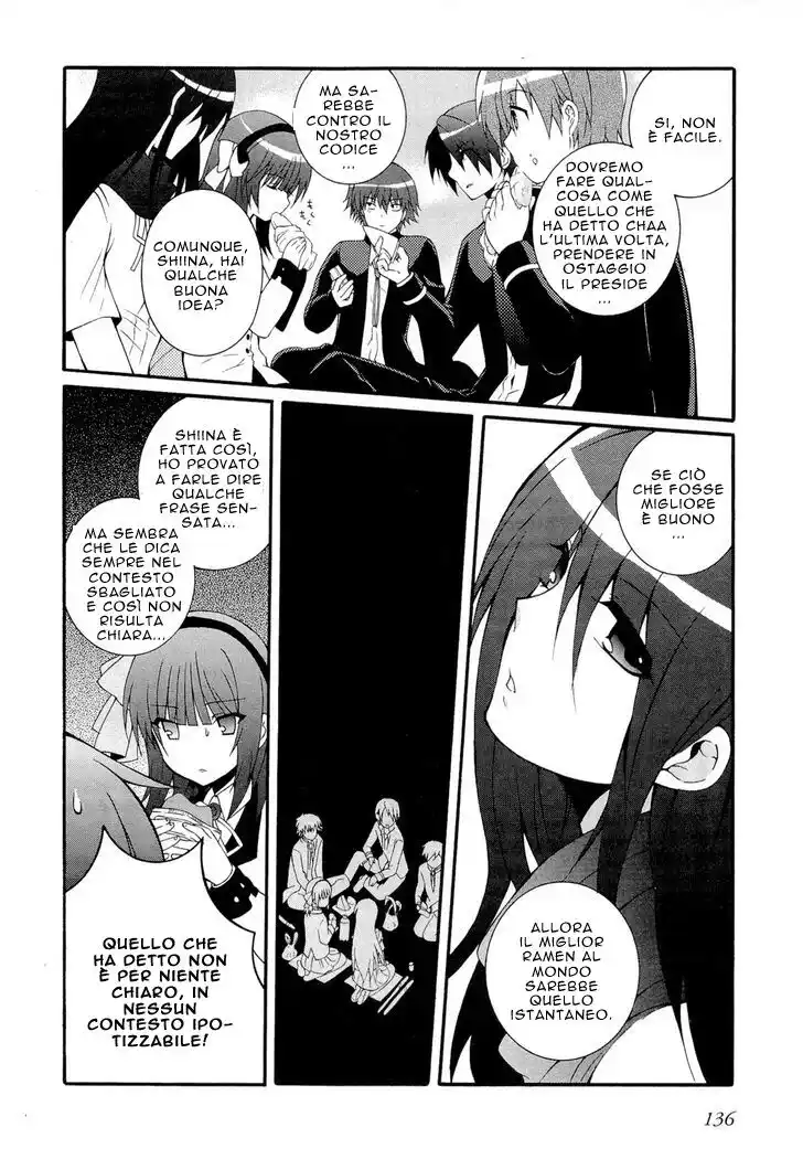 Angel Beats! - Heaven's Door Capitolo 26 page 25