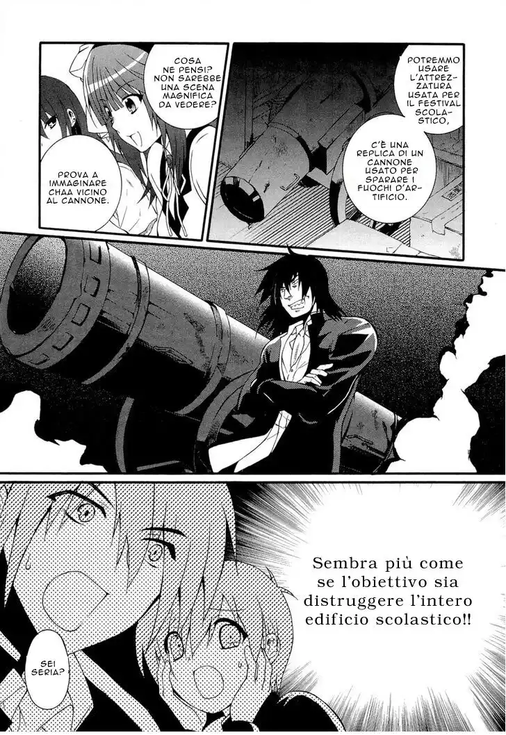 Angel Beats! - Heaven's Door Capitolo 26 page 28