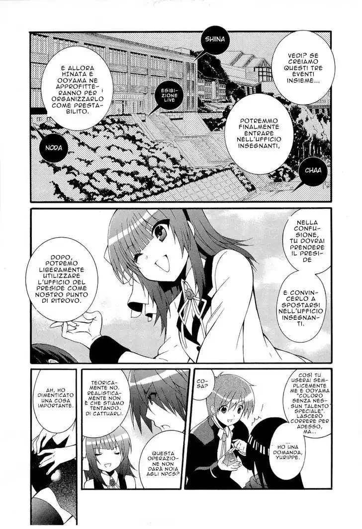 Angel Beats! - Heaven's Door Capitolo 26 page 30