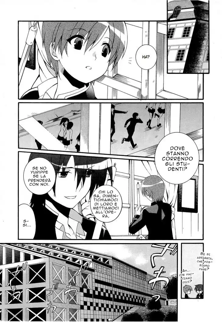 Angel Beats! - Heaven's Door Capitolo 26 page 8