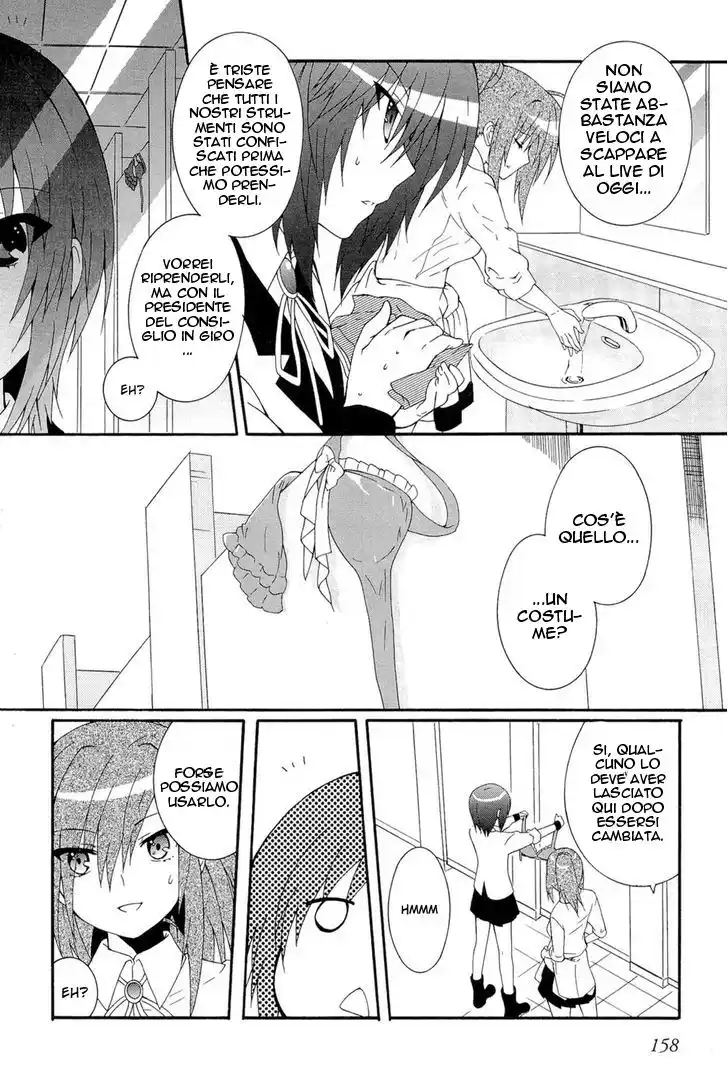 Angel Beats! - Heaven's Door Capitolo 22.5 page 7