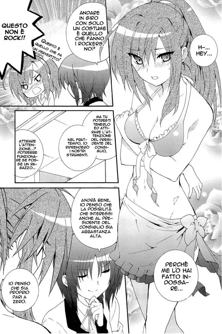 Angel Beats! - Heaven's Door Capitolo 22.5 page 8