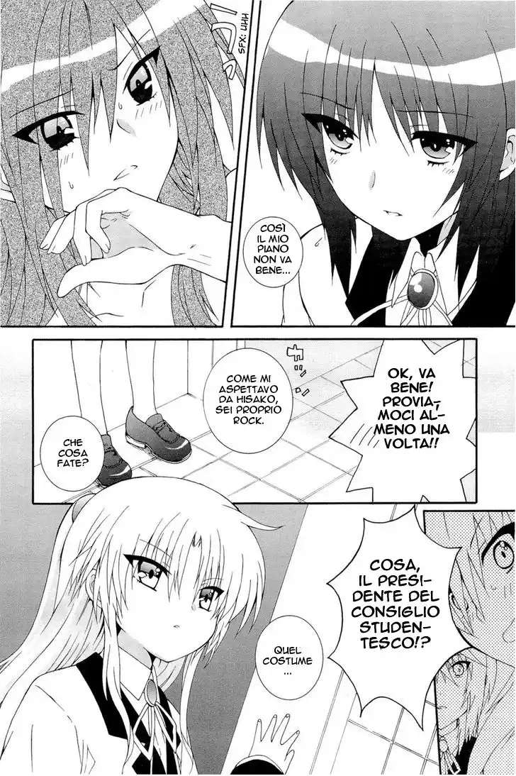 Angel Beats! - Heaven's Door Capitolo 22.5 page 9