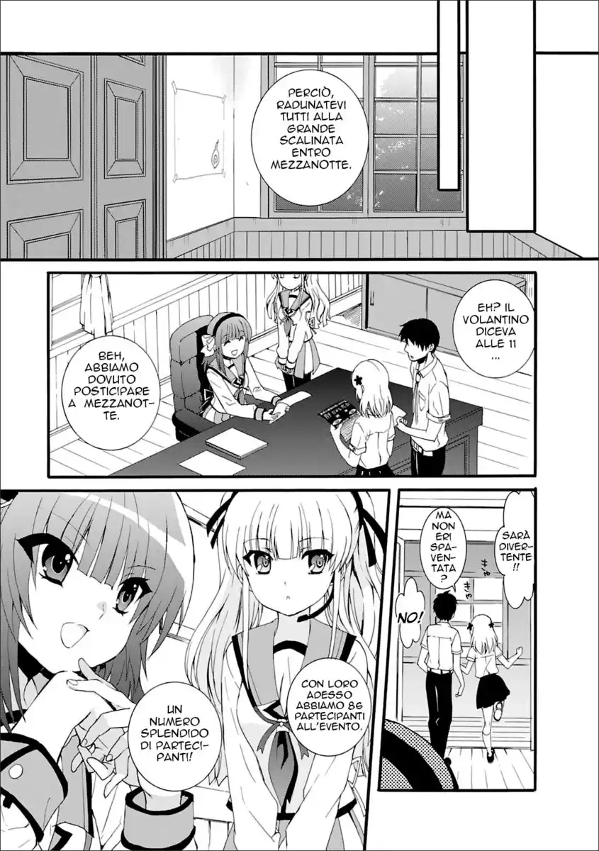 Angel Beats! - Heaven's Door Capitolo 41 page 13