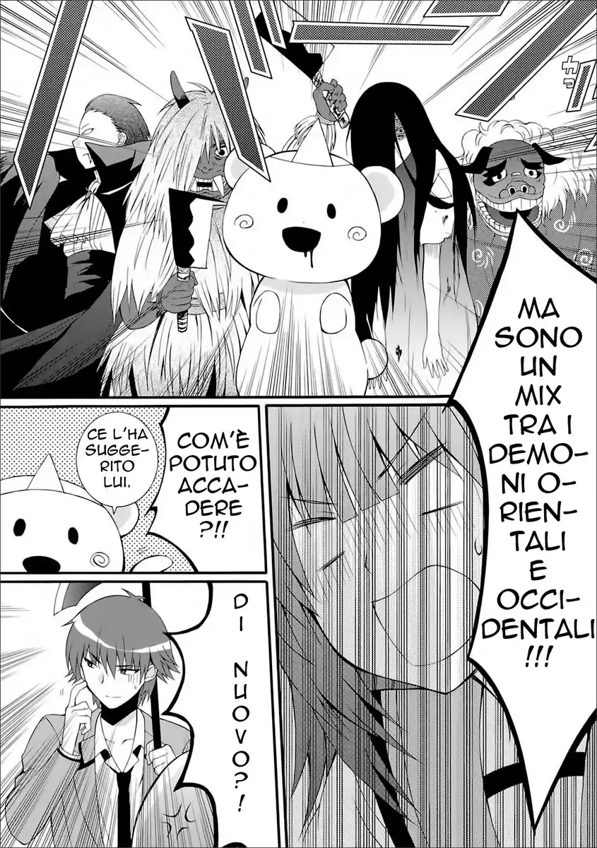 Angel Beats! - Heaven's Door Capitolo 41 page 16