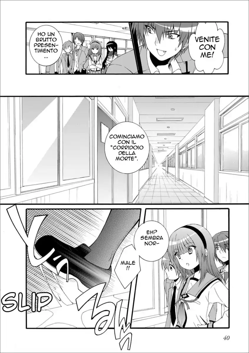 Angel Beats! - Heaven's Door Capitolo 41 page 18