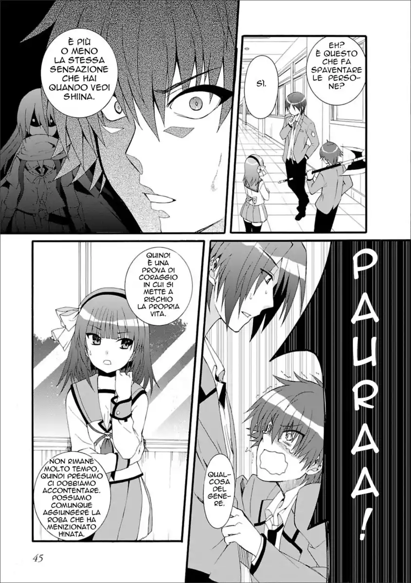 Angel Beats! - Heaven's Door Capitolo 41 page 23