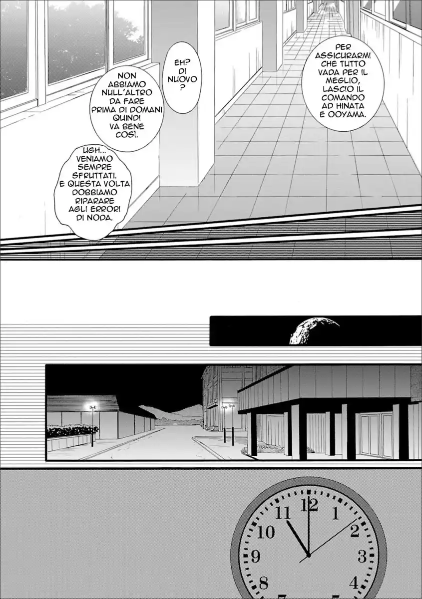 Angel Beats! - Heaven's Door Capitolo 41 page 24