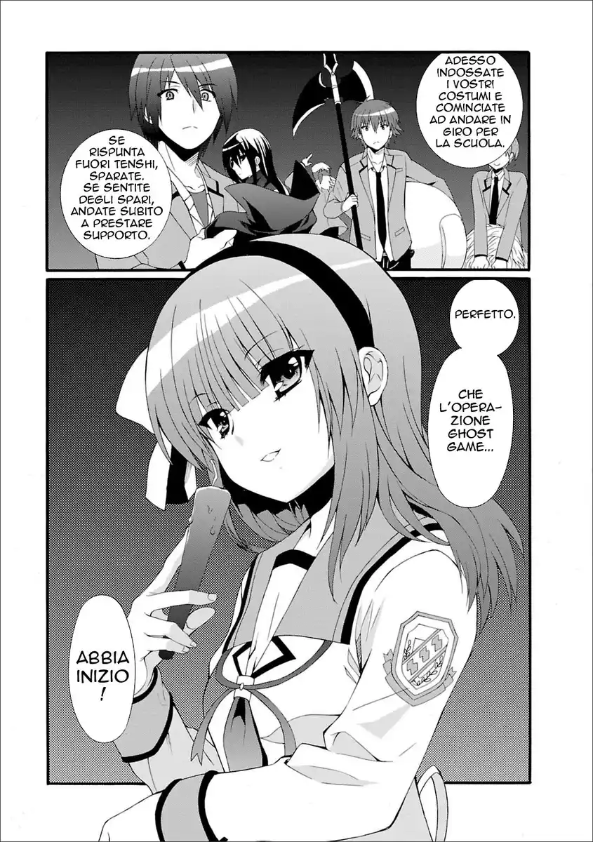 Angel Beats! - Heaven's Door Capitolo 41 page 27