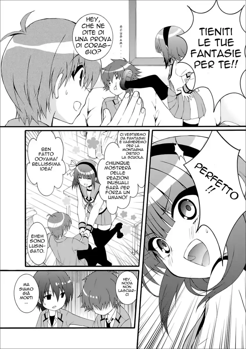 Angel Beats! - Heaven's Door Capitolo 41 page 6