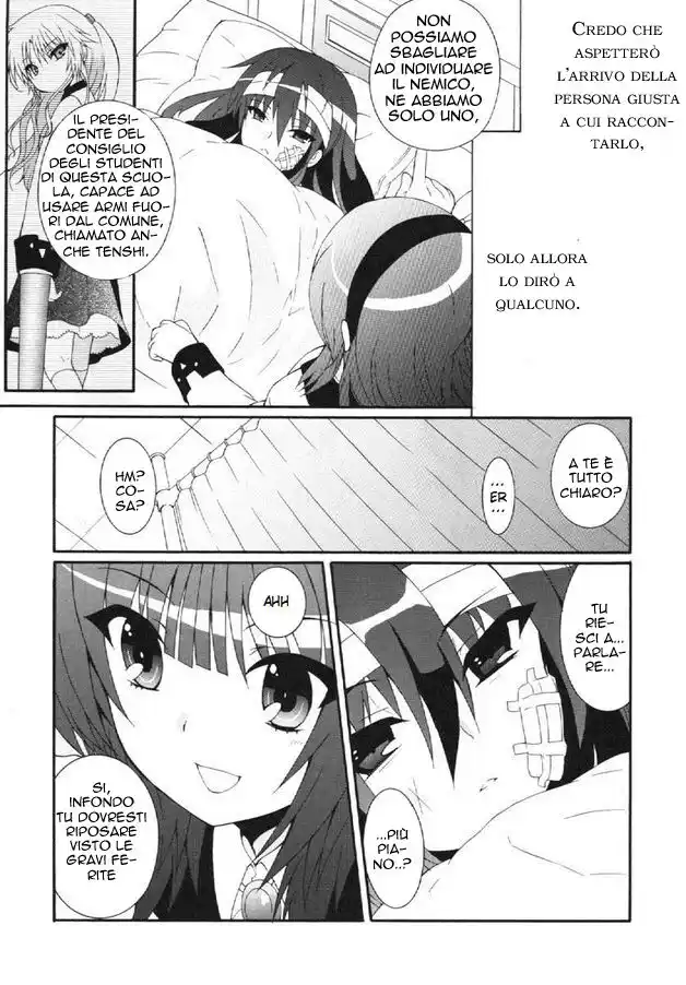 Angel Beats! - Heaven's Door Capitolo 23 page 12