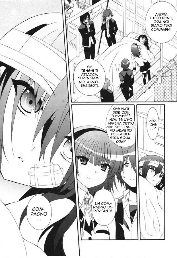 Angel Beats! - Heaven's Door Capitolo 23 page 13