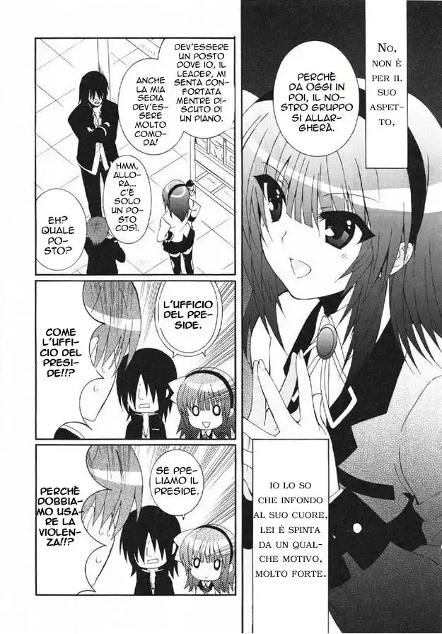 Angel Beats! - Heaven's Door Capitolo 23 page 17