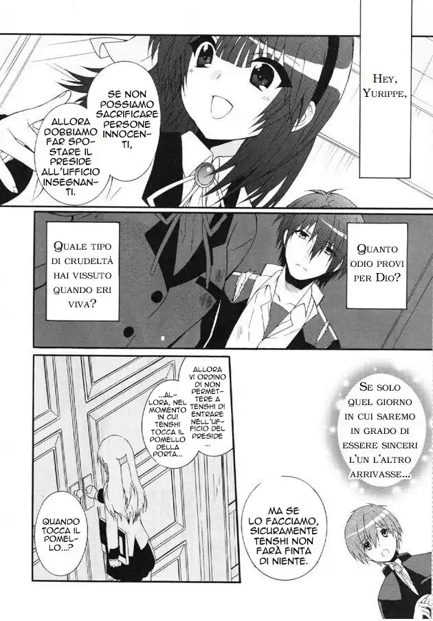 Angel Beats! - Heaven's Door Capitolo 23 page 18