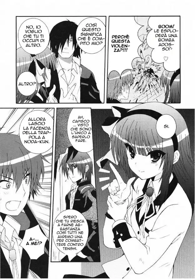 Angel Beats! - Heaven's Door Capitolo 23 page 19