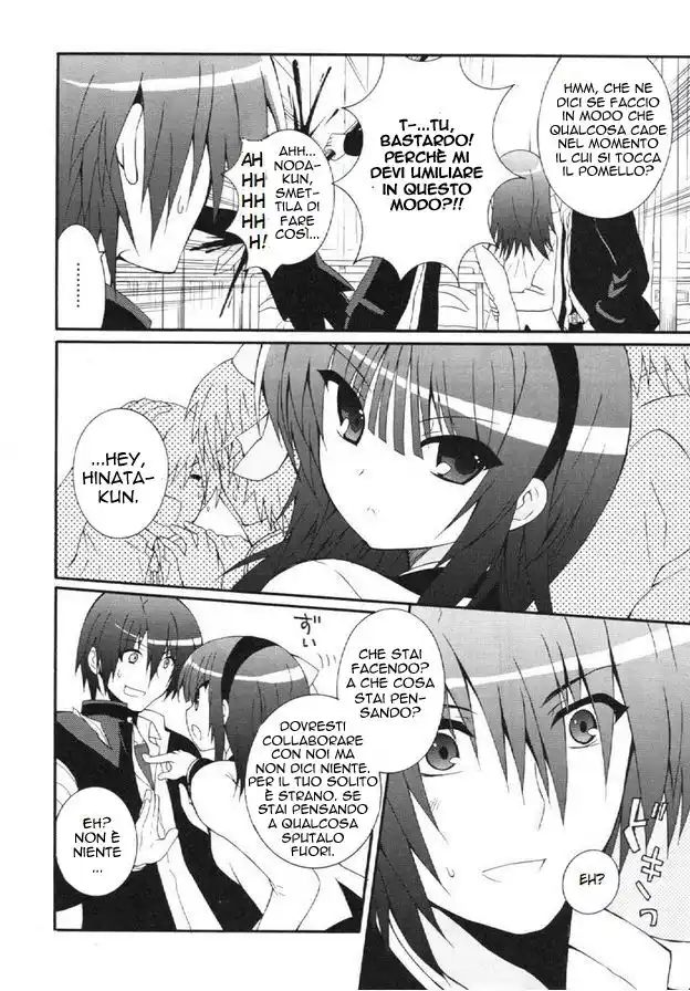 Angel Beats! - Heaven's Door Capitolo 23 page 20