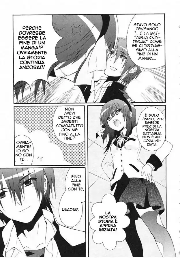 Angel Beats! - Heaven's Door Capitolo 23 page 21