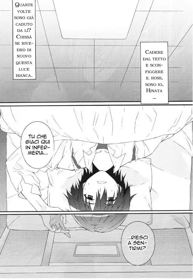 Angel Beats! - Heaven's Door Capitolo 23 page 5