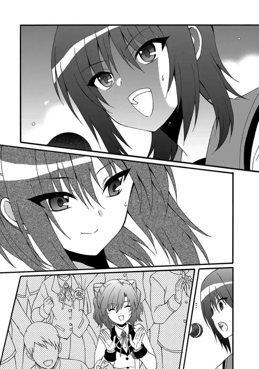 Angel Beats! - Heaven's Door Capitolo 70 page 13