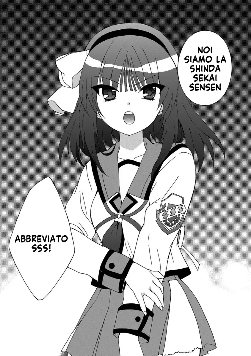 Angel Beats! - Heaven's Door Capitolo 70 page 19