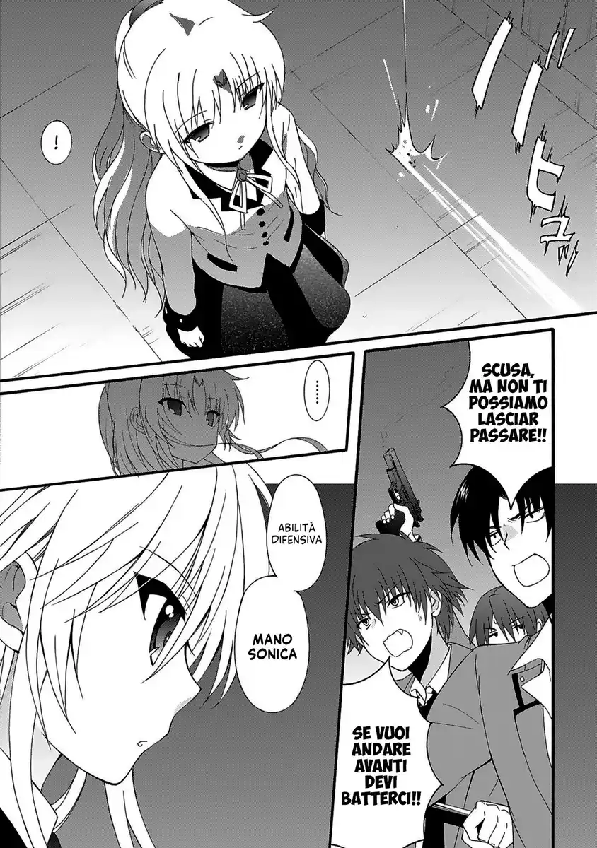 Angel Beats! - Heaven's Door Capitolo 70 page 6