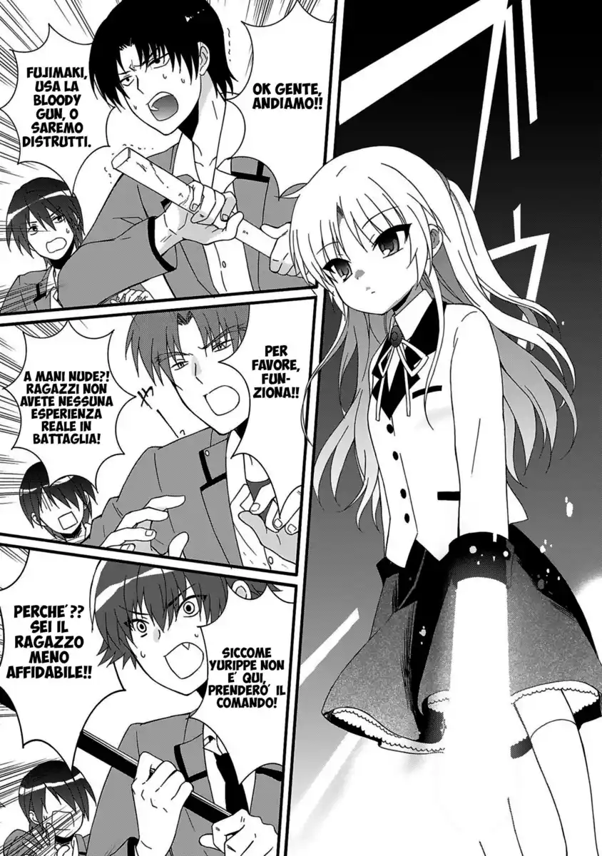 Angel Beats! - Heaven's Door Capitolo 70 page 7