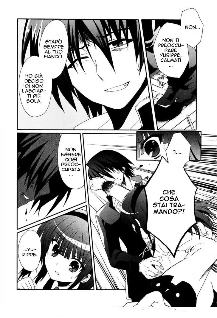 Angel Beats! - Heaven's Door Capitolo 06 page 13