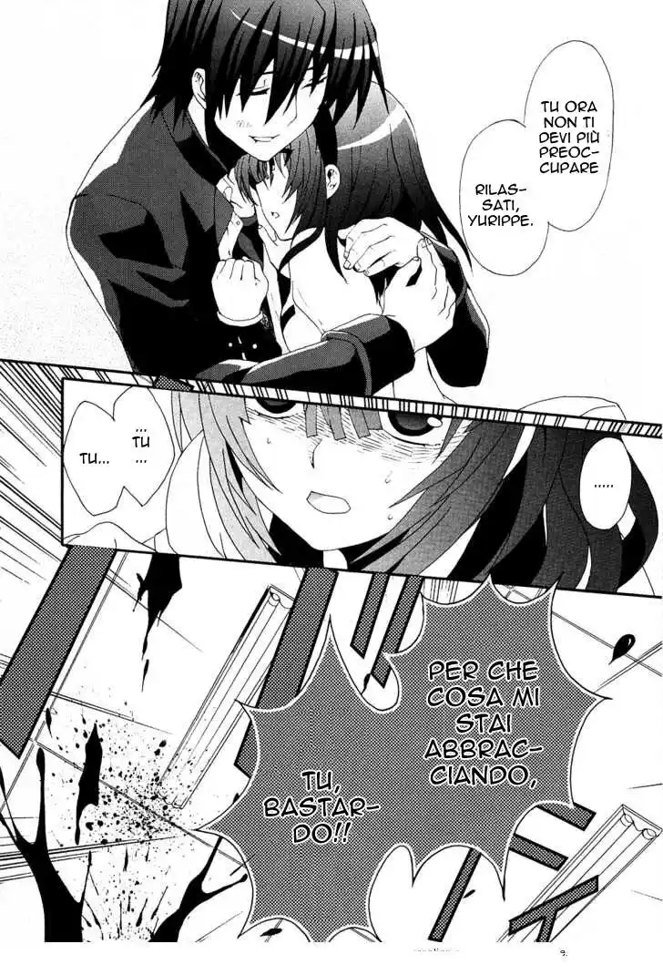 Angel Beats! - Heaven's Door Capitolo 06 page 14