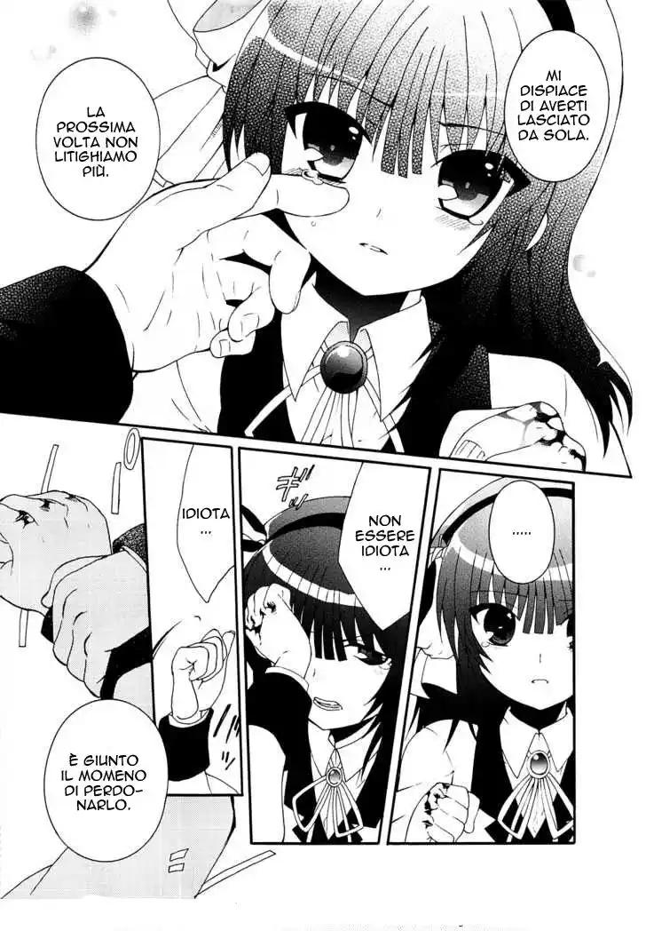 Angel Beats! - Heaven's Door Capitolo 06 page 17