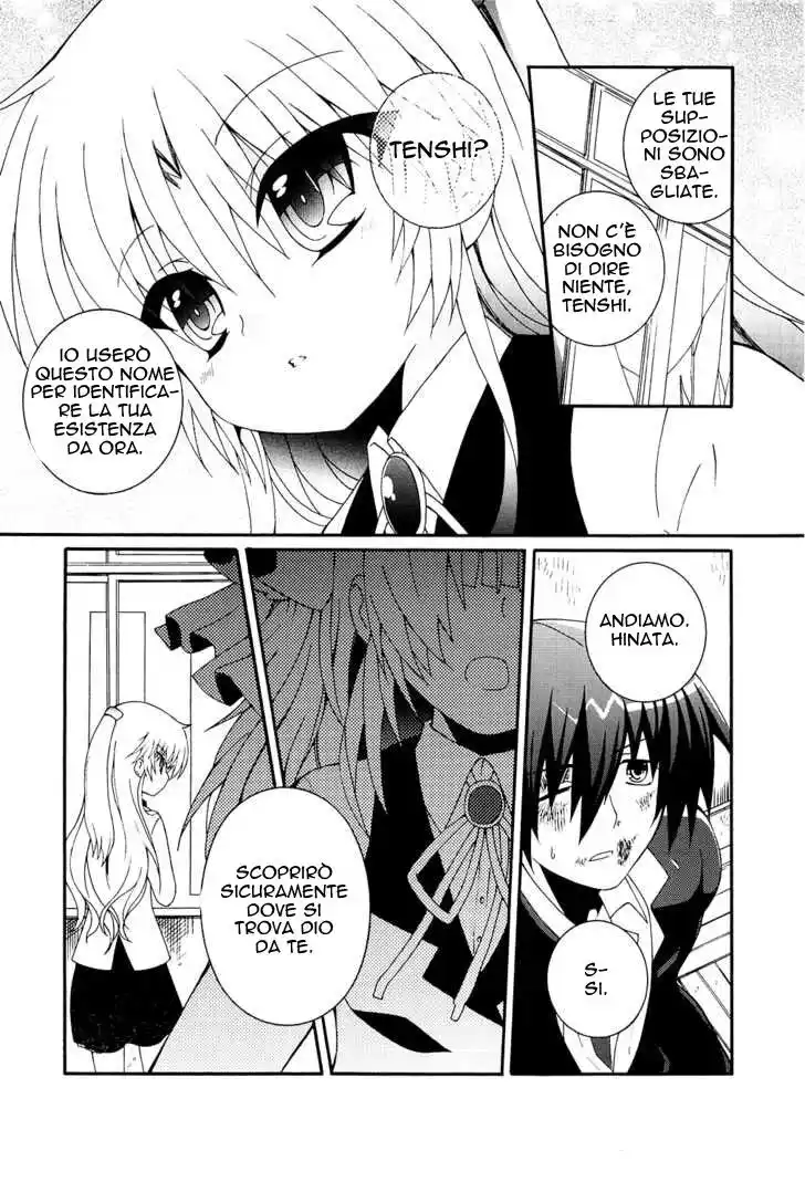 Angel Beats! - Heaven's Door Capitolo 06 page 21