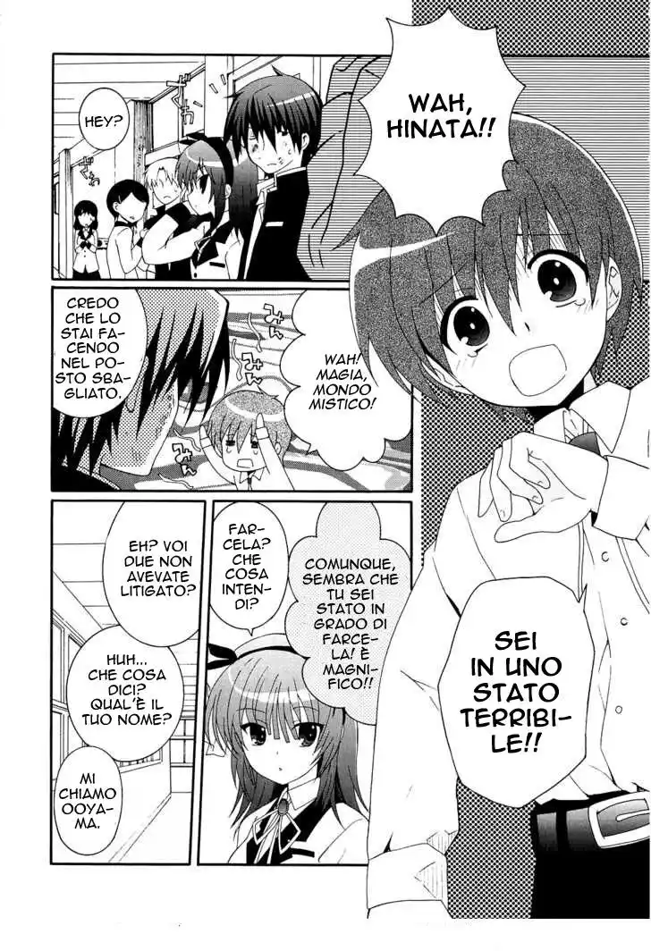 Angel Beats! - Heaven's Door Capitolo 06 page 23