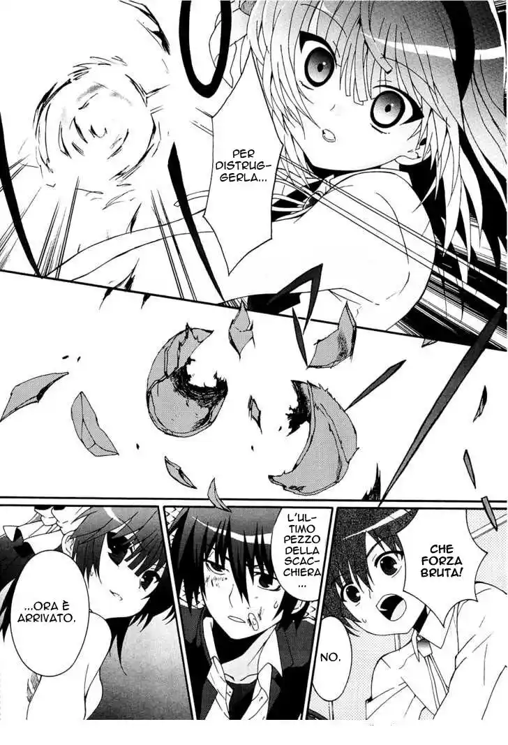 31