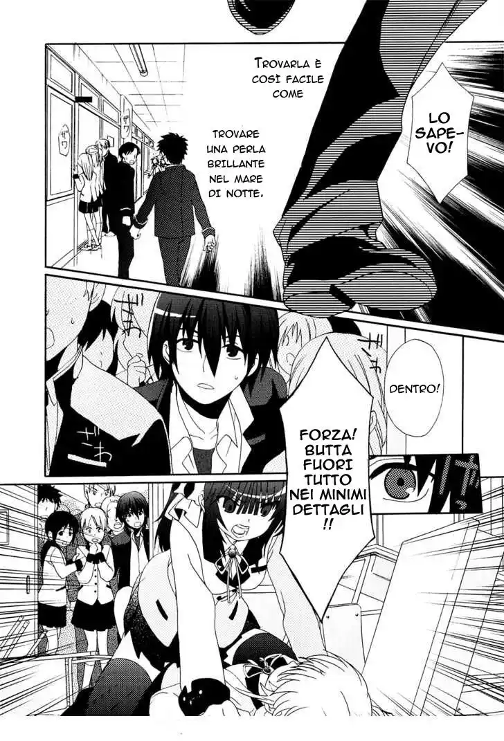 Angel Beats! - Heaven's Door Capitolo 06 page 4