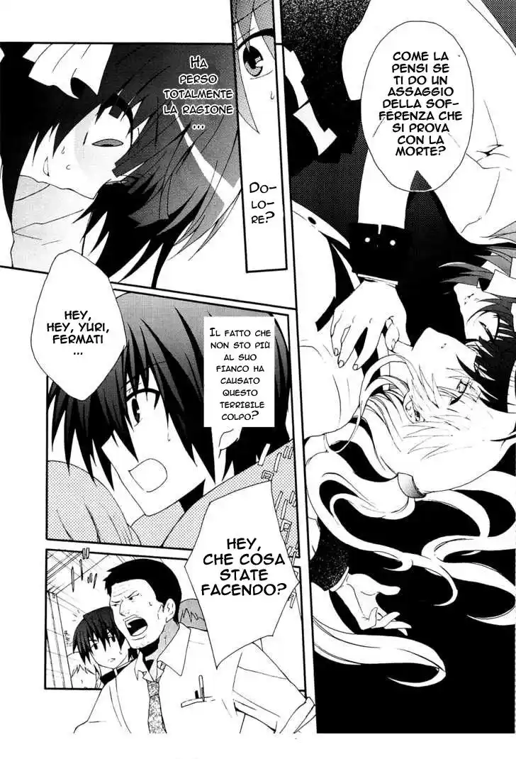 Angel Beats! - Heaven's Door Capitolo 06 page 6