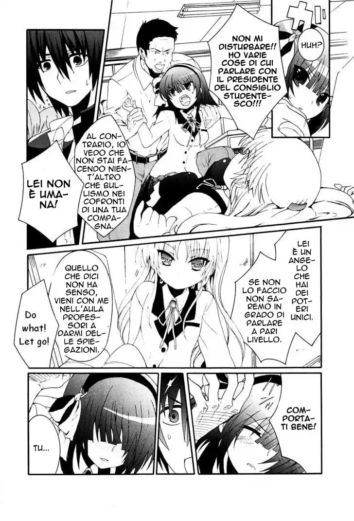 Angel Beats! - Heaven's Door Capitolo 06 page 7