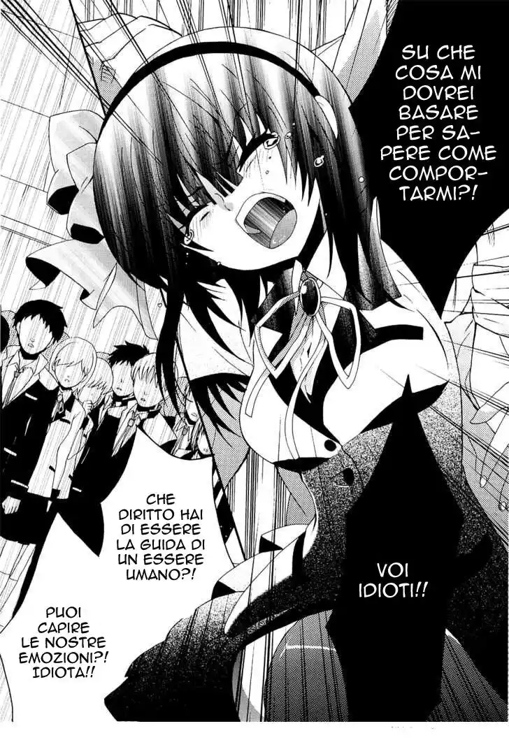 Angel Beats! - Heaven's Door Capitolo 06 page 8