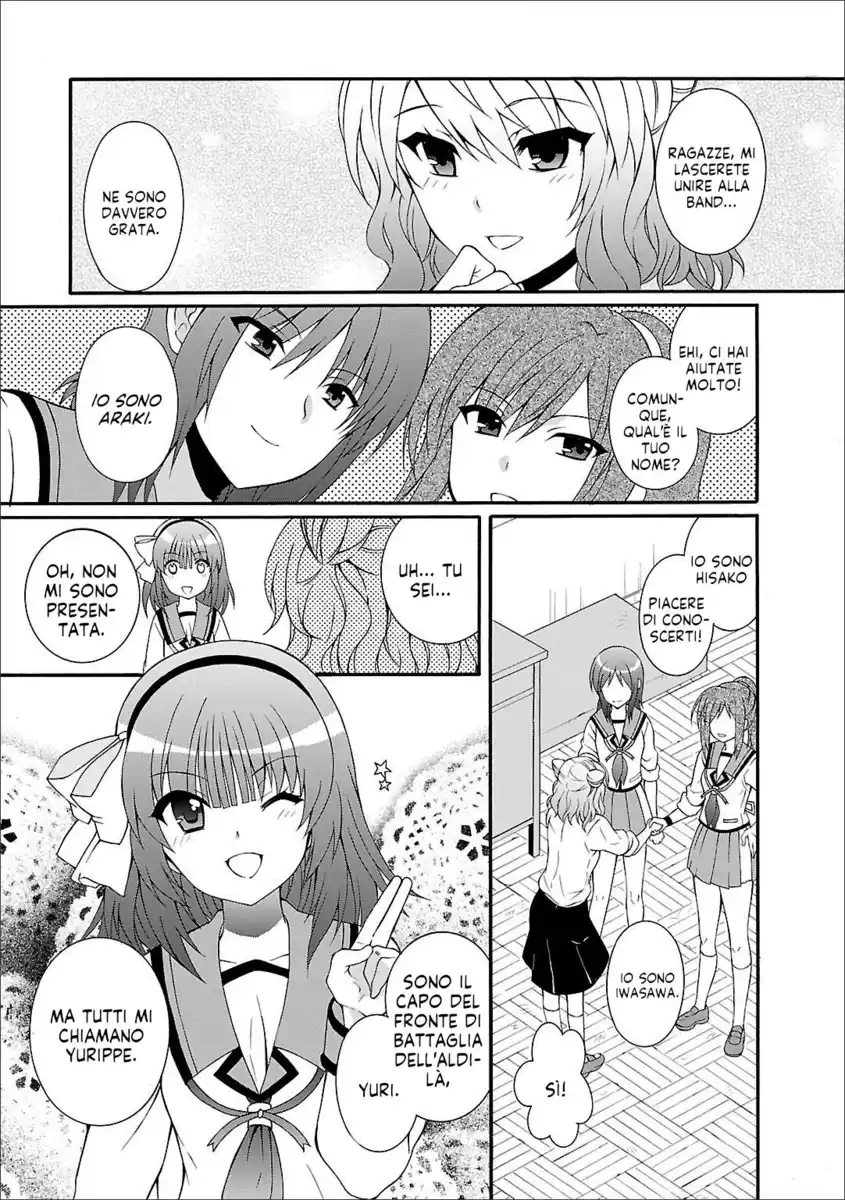 Angel Beats! - Heaven's Door Capitolo 57 page 7