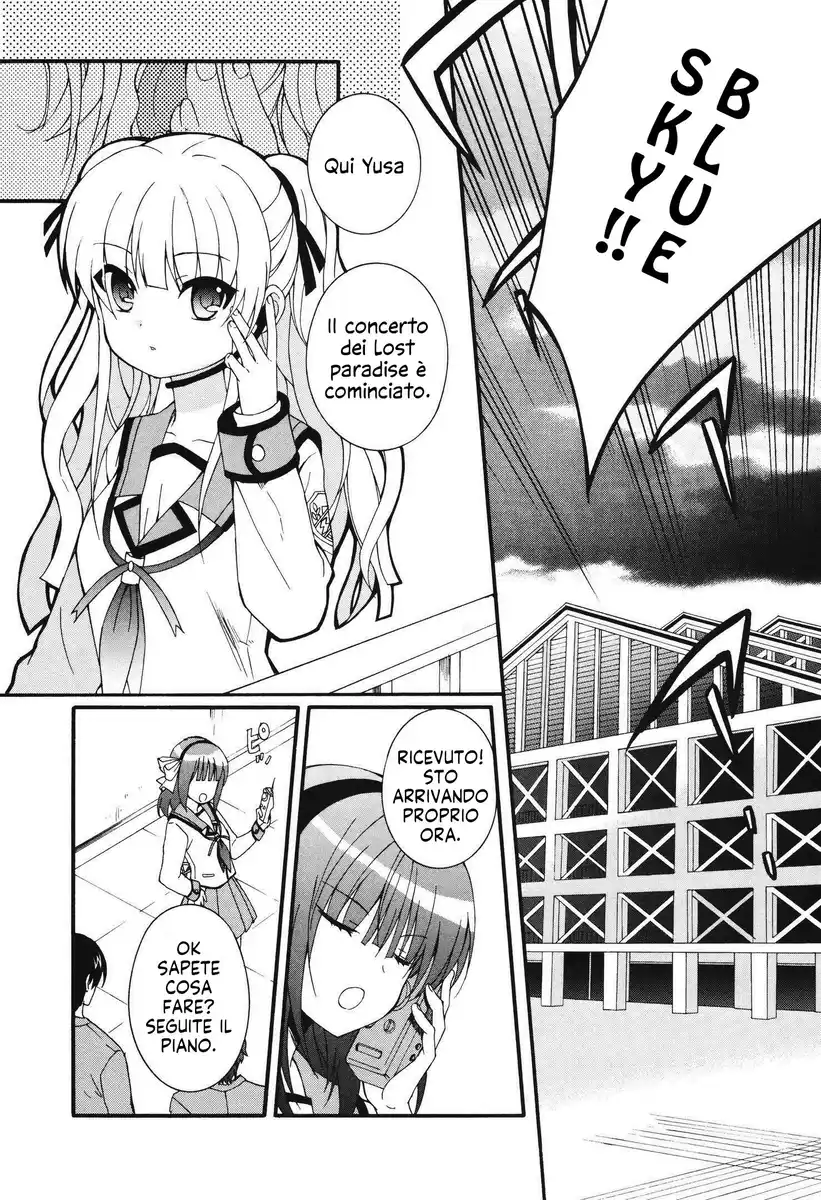 Angel Beats! - Heaven's Door Capitolo 68 page 12