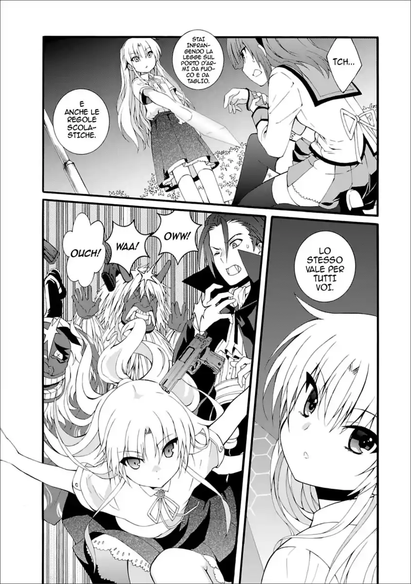 Angel Beats! - Heaven's Door Capitolo 42 page 18