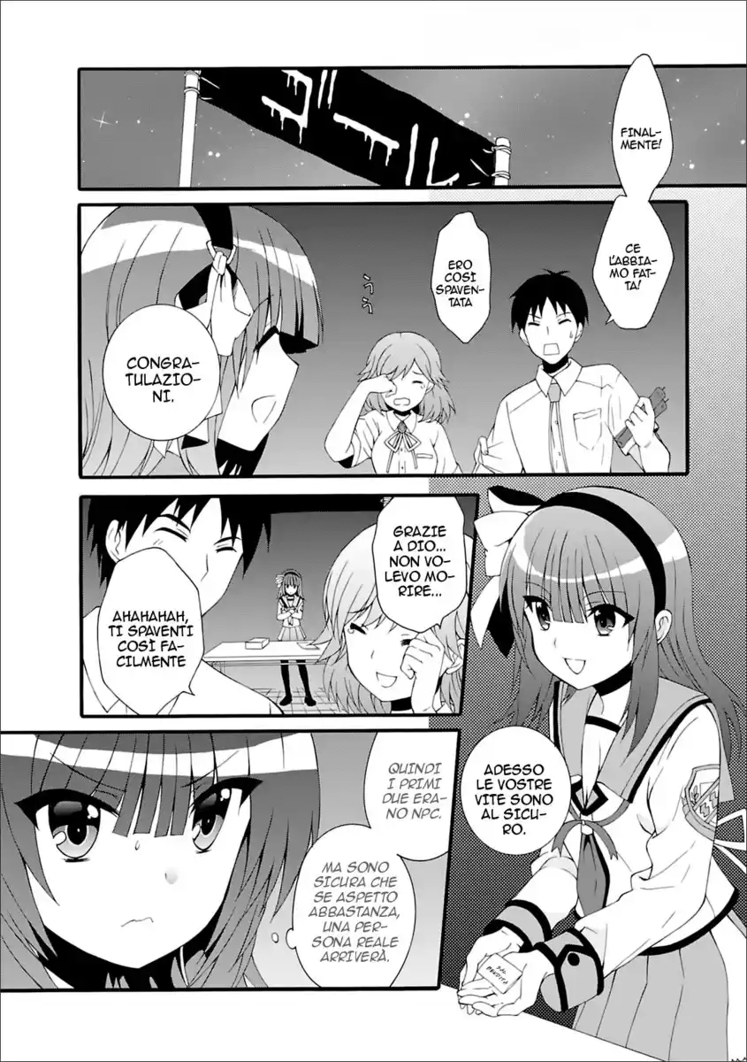 Angel Beats! - Heaven's Door Capitolo 42 page 22