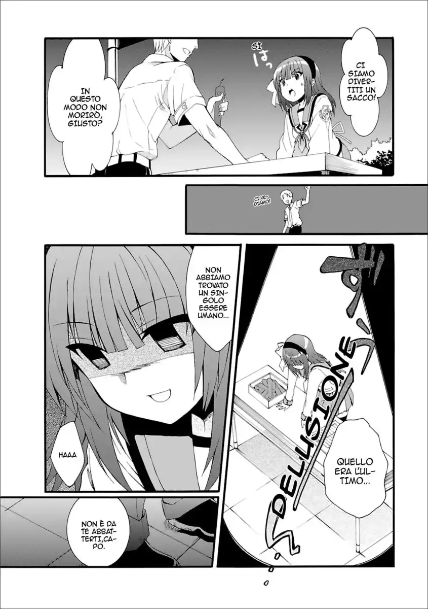 Angel Beats! - Heaven's Door Capitolo 42 page 26