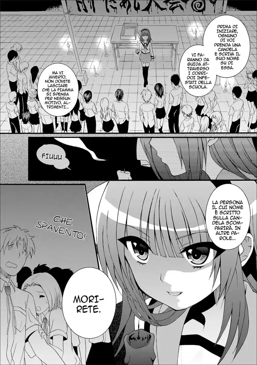 Angel Beats! - Heaven's Door Capitolo 42 page 4