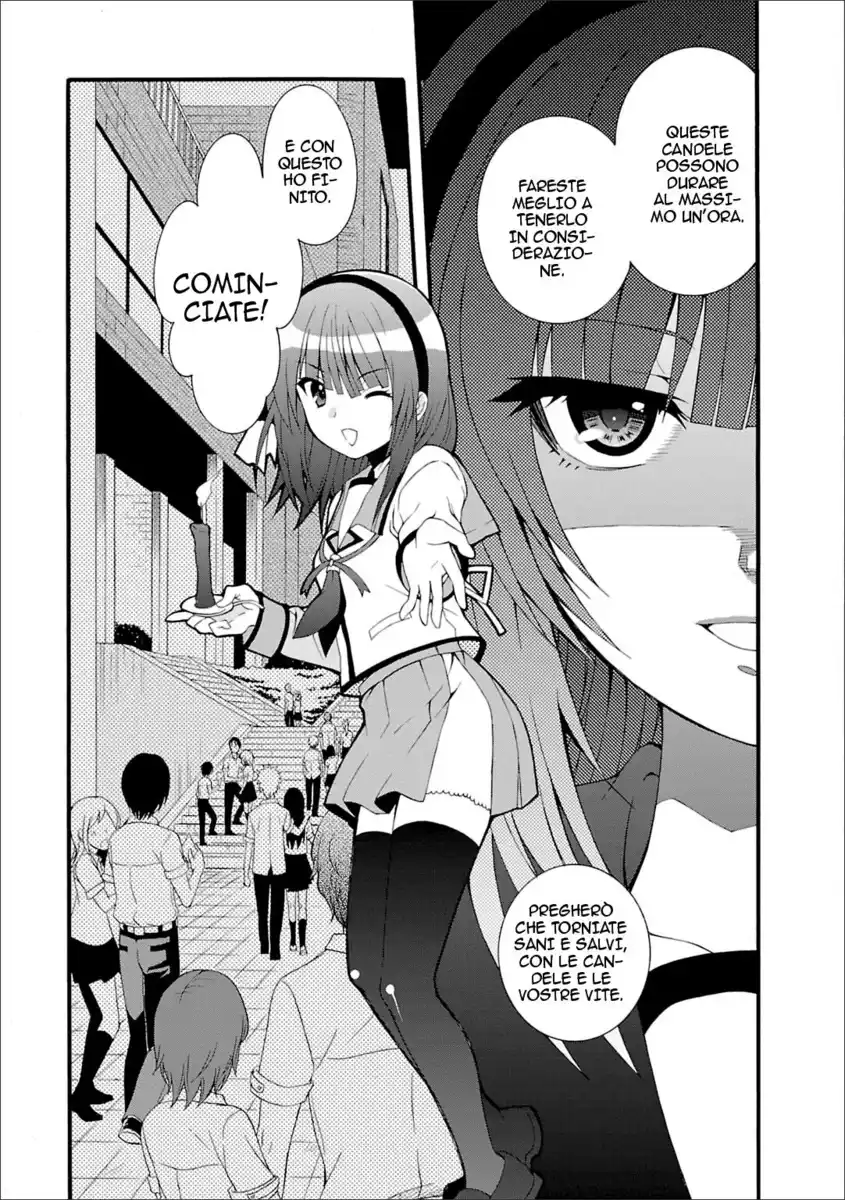 Angel Beats! - Heaven's Door Capitolo 42 page 5