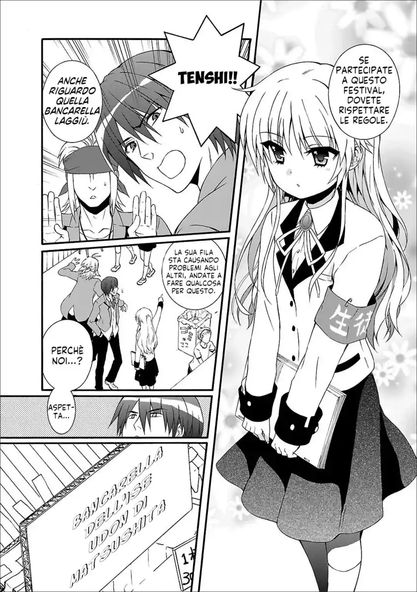 Angel Beats! - Heaven's Door Capitolo 55 page 12