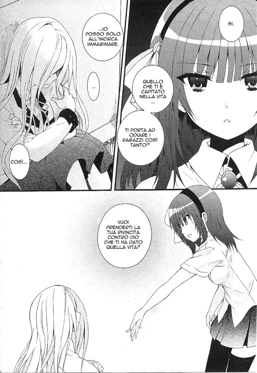 Angel Beats! - Heaven's Door Capitolo 31 page 11