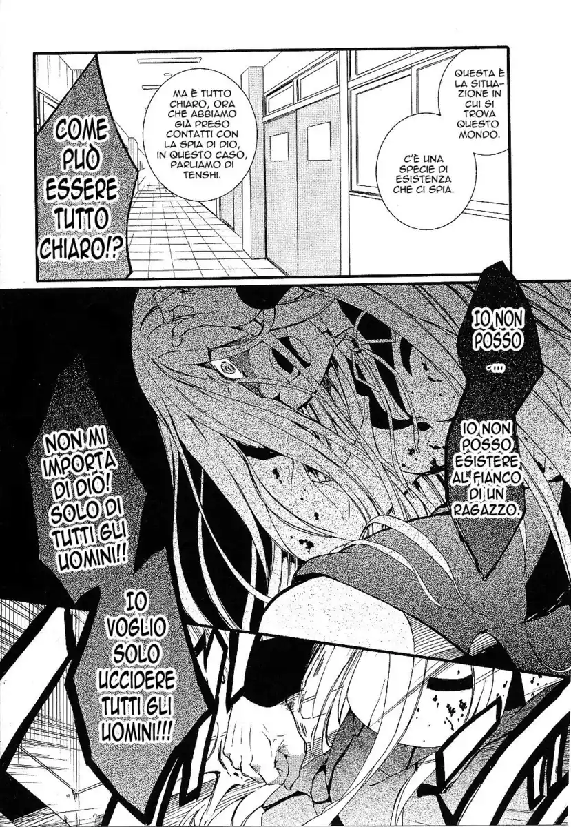 Angel Beats! - Heaven's Door Capitolo 31 page 13